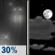 Saturday Night: Chance Light Rain then Partly Cloudy